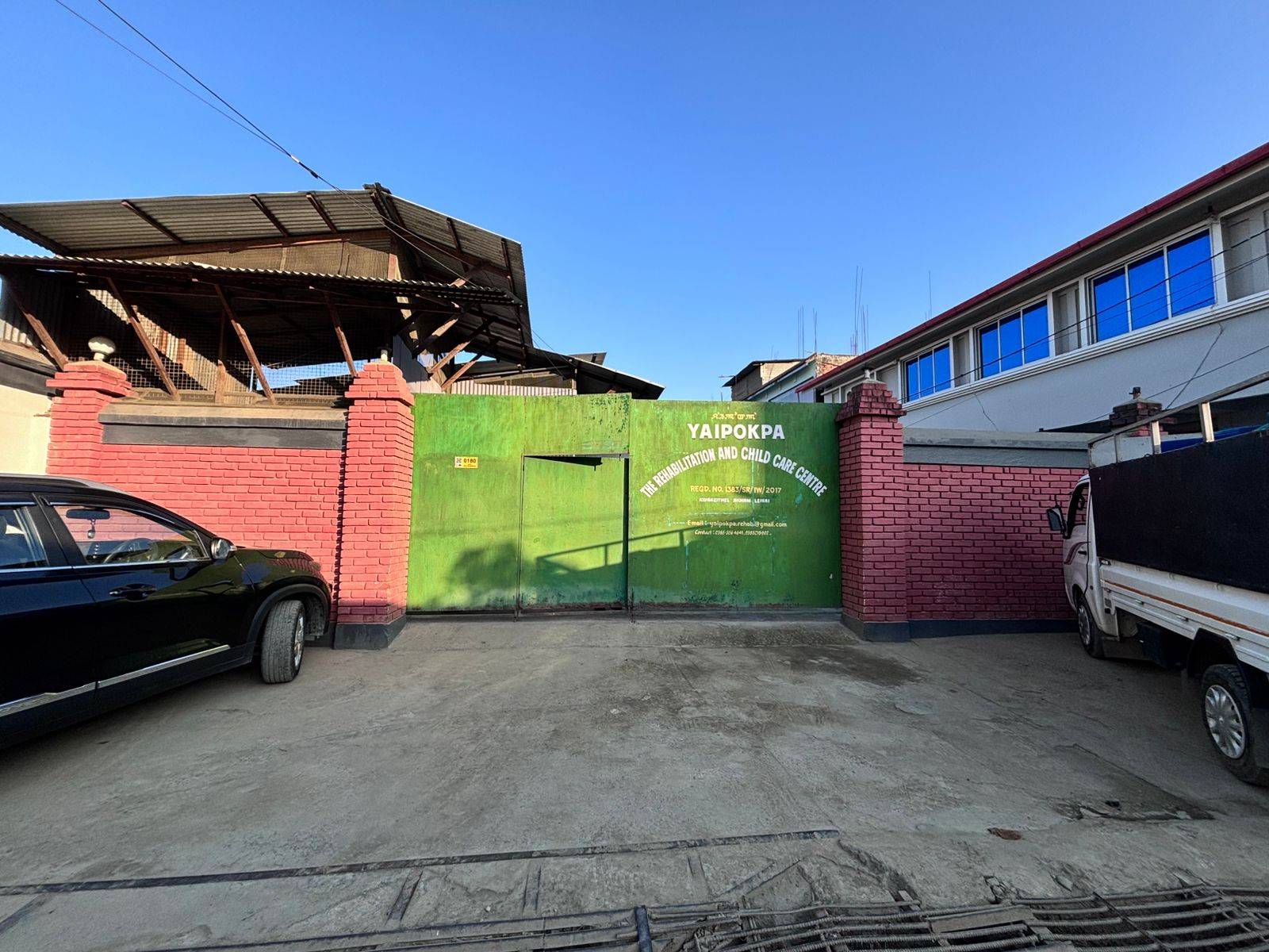 WhatsApp Image 2026 01 23 At 12.54.28 PM 1